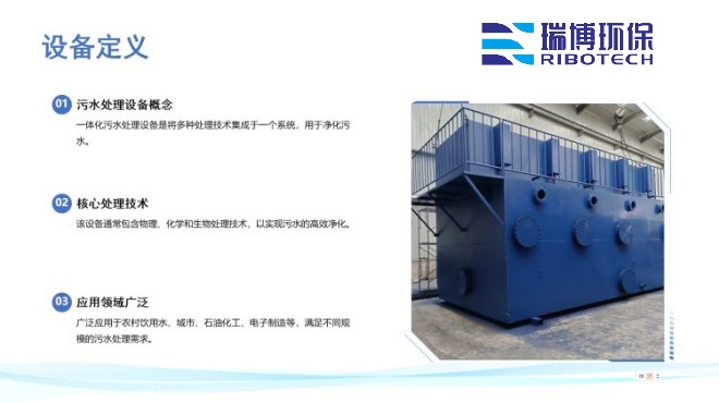 ��ˮ����_�w�S_����|_����ϴ_�^�V���S���O��Ҏ��D