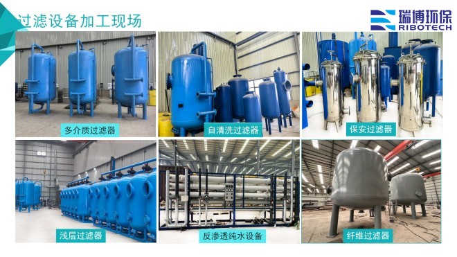 ��ˮ����_�w�S_����|(zh��)_����ϴ_�^�V���S�Ҽӹ��F(xi��n)���D