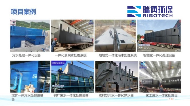 ���Iѭ�hˮ_�^�V�O��_����ϴ_����|�^�V���S�ҹ��̰����D