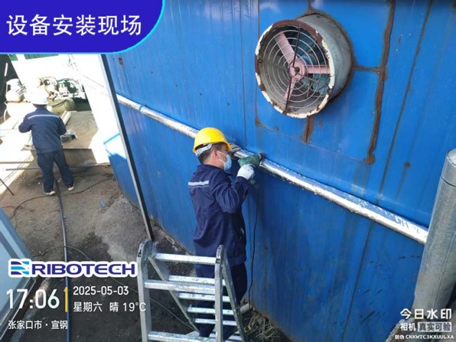 ��ˮ����_�w�S_����|_����ϴ_�^�V���S�Ҽӹ��F(xi��n)���D