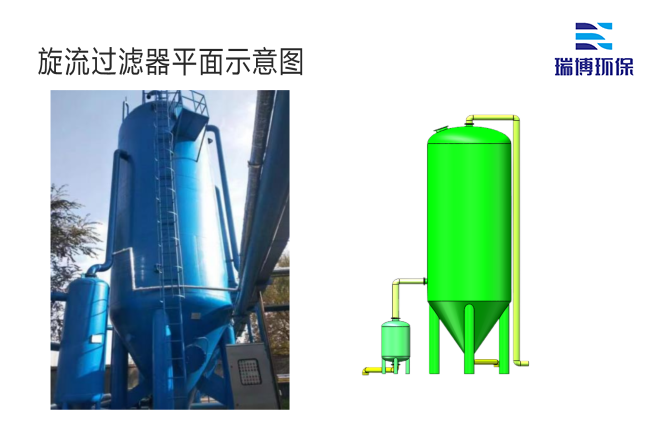 ���I����ˮ_����ϴ_����|_�w�S�^�V���S��ƽ��D