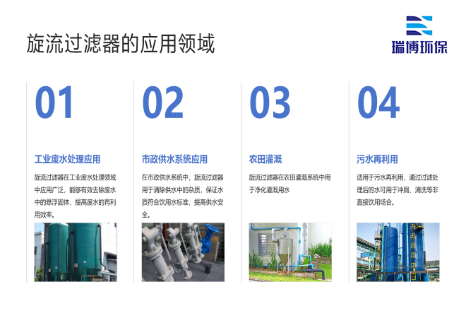 ���I����ˮ_����ϴ_����|_�w�S�^�V���S�ґ����I��D