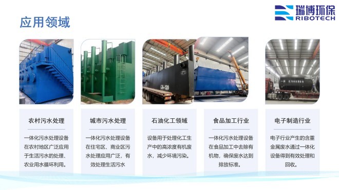 ���I(y��)����ˮ_����ϴ_����|(zh��)_�w�S�^�V���S�ґ�(y��ng)���I(l��ng)��D