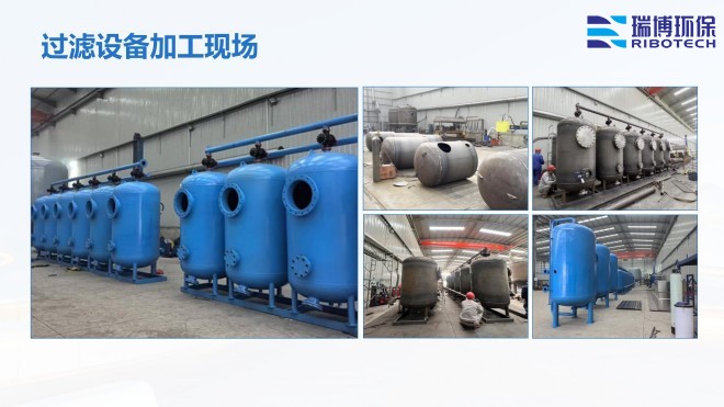 ��ˮ����_�w�S_����|_����ϴ_�^�V���S�ҬF���D