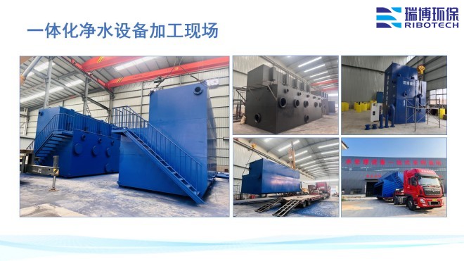 ��ˮ����_�w�S_����|_����ϴ_�^�V���S�Ҽӹ��F���D