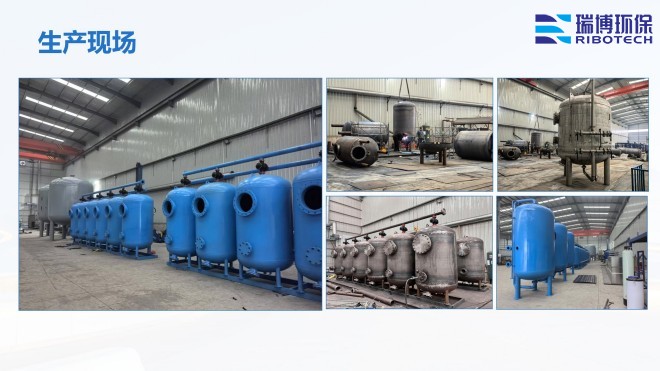 ��ˮ����_�w�S_����|_����ϴ_�^�V���S�Ҽӹ��F���D