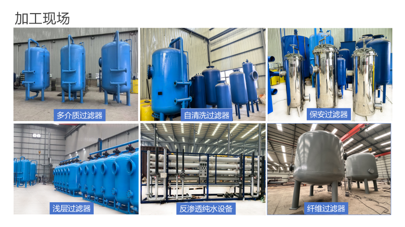 ���Iˮ̎���O���ѭ�hˮ�����Iˮ������ˮ����ˮ���ã��^�V�O��S�Ҽӹ��F���D