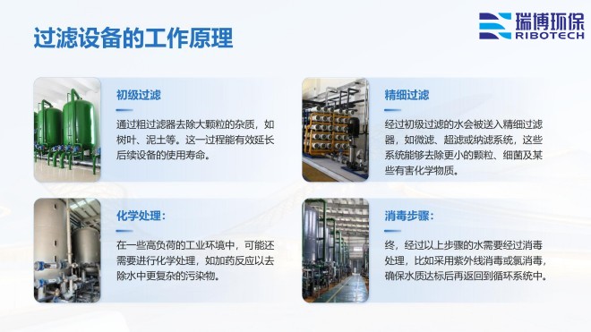 ���I����ˮ_����ϴ_����|_�w�S�^�V���S�ҹ���ԭ��D