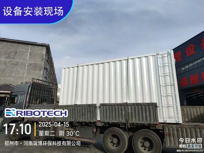 ���Iѭ�hˮ_�^�V�O��_����ϴ_����|�^�V���S�Ҽӹ��F���D