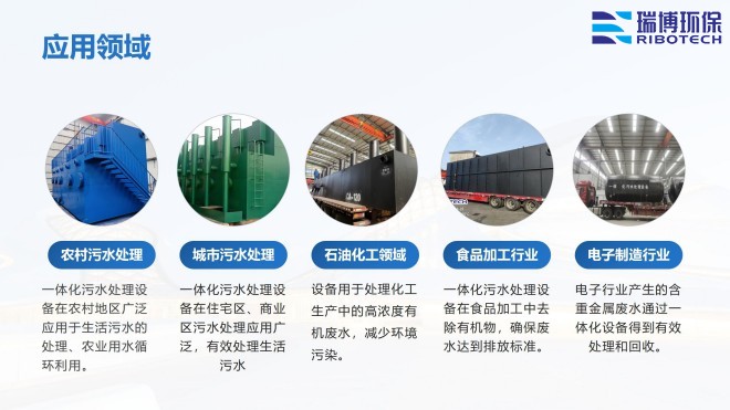 ���I(y��)����ˮ_����ϴ_����|(zh��)_�w�S�^�V���S�ґ�(y��ng)���I(l��ng)��D