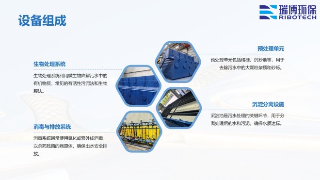 ��ˮ����_�w�S_����|_����ϴ_�^�V���S���O��Ҏ(gu��)��D