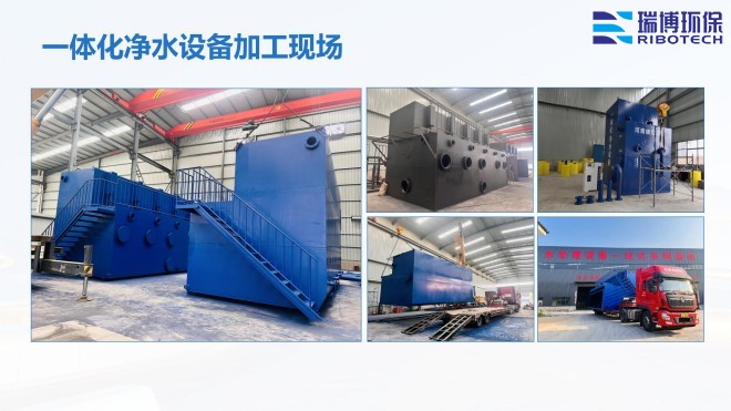 ��ˮ����_�w�S_����|_����ϴ_�^�V���S�Ҽӹ��F(xi��n)���D