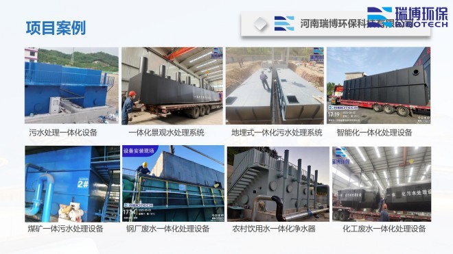 ���Iѭ�hˮ_�^�V�O��_����ϴ_����|�^�V���S�ҹ����Ŀ�D