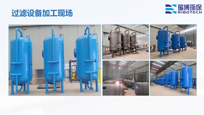 ���I(y��)ѭ�h(hu��n)ˮ_�^�V�O��_����ϴ_����|(zh��)�^�V���S�Ҽӹ��F(xi��n)���D