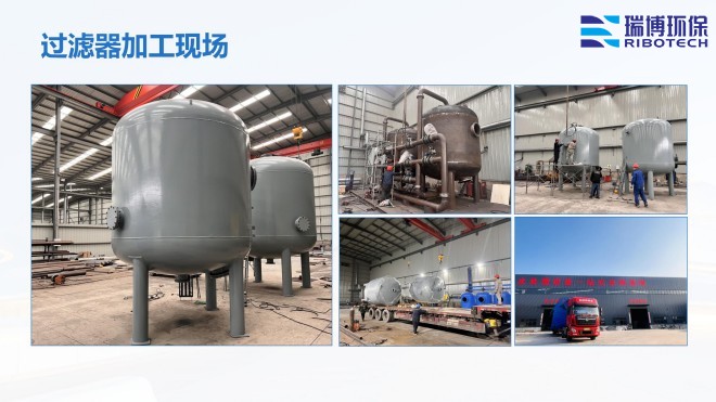 ���Iѭ�hˮ_�^�V�O��_����ϴ_����|�^�V���S�Ҽӹ��F���D