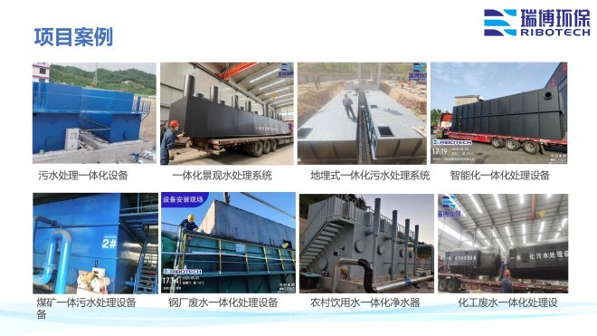 ���I����ˮ_����ϴ_����|_�w�S�^�V���S�ҹ����Ŀ�D