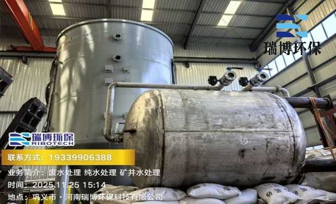 ���Iѭ�hˮ_�^�V�O��_����ϴ_����|�^�V���S�ҬF���D