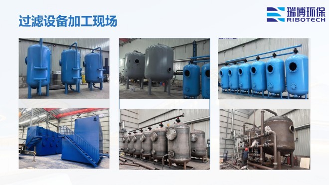 ѭ�hˮ�^�V�O��_��ˮ����_���Iˮ̎���O��S�Ҽӹ��F���D