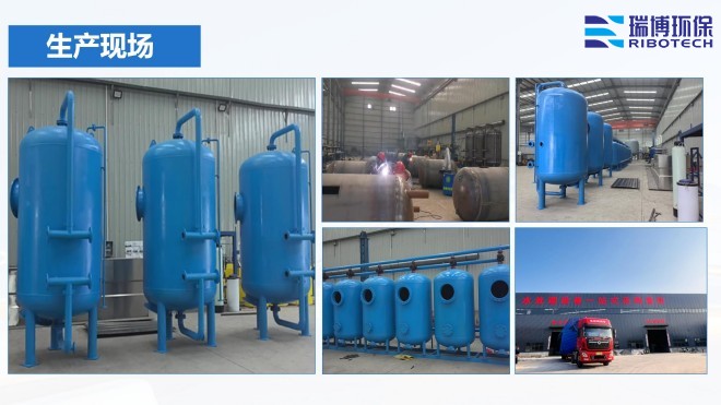 ���Iѭ�hˮ_�^�V�O��_����ϴ_����|�^�V���S�����a�F���D