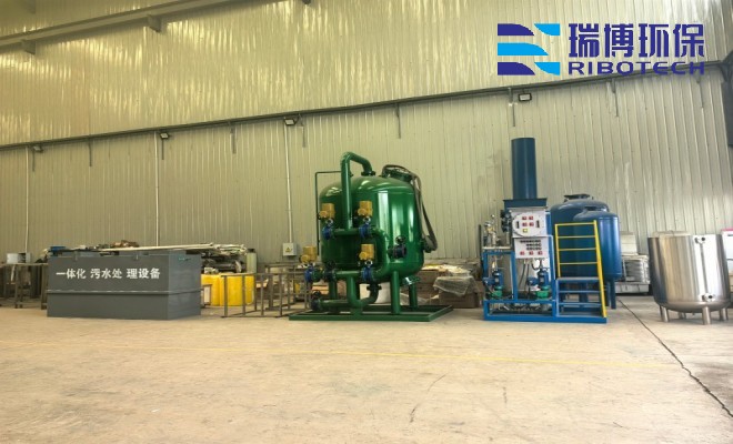 ��ˮ�����O(sh��)��_ѭ�h(hu��n)ˮ�^�V_���I(y��)ˮ̎��_�^�V���S�ҬF(xi��n)���D